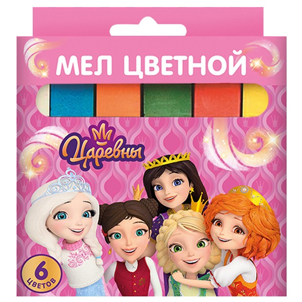 мел цветной  6шт Царевны, картон.коробка, европодвес/Центрум/81