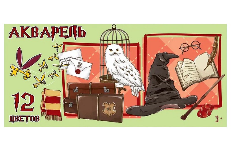 краски Акварель 12цв. Школа Магии, медовая, б/кист Centrum/Центрум/80