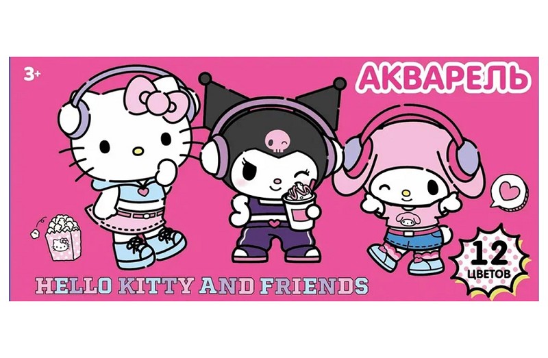 краски Акварель 12цв. Hello Kitty and friends, медовая, б/кист Centrum/Центрум/80