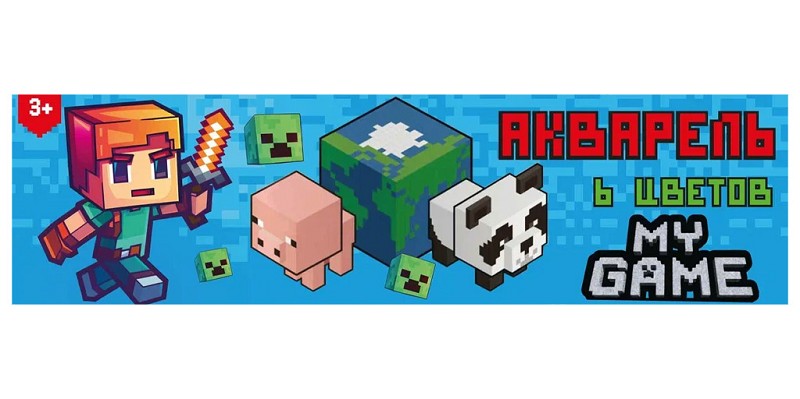 краски Акварель  6цв. My game, медовая, б/кист Centrum/Центрум/60