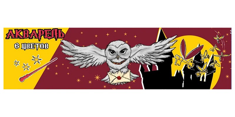 краски Акварель  6цв. Школа Магии, медовая, б/кист Centrum/Центрум/60