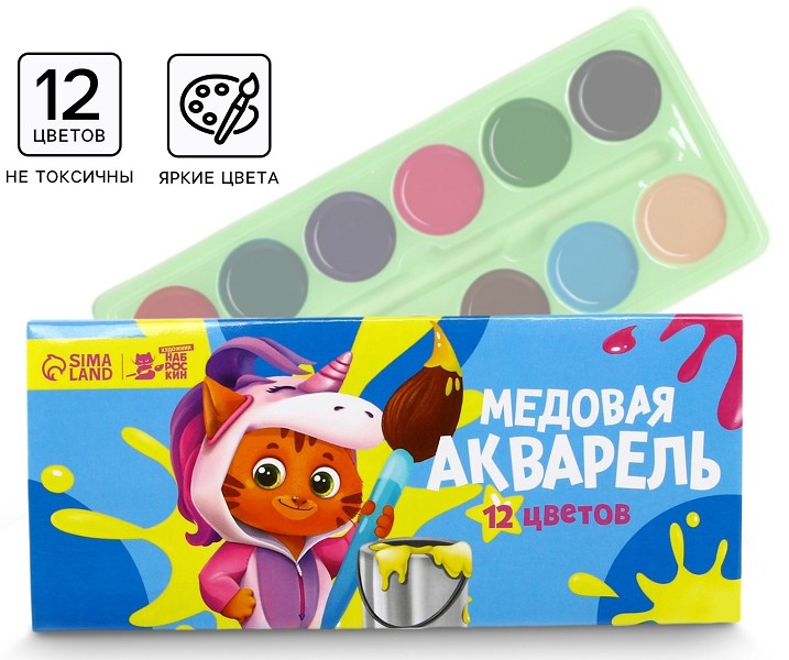 краски Акварель 12цв. Наброскин, без кисти, картон, ArtFox STUDY/С-Л/15