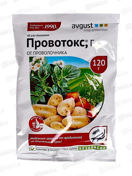 инс вред Провотокс 120гр от проволочника/ВД/75