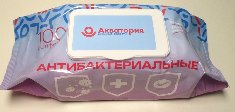 салфетки Акватория влажн. 100шт Антибактериальные с КЛАПАНОМ/ДС Групп/20