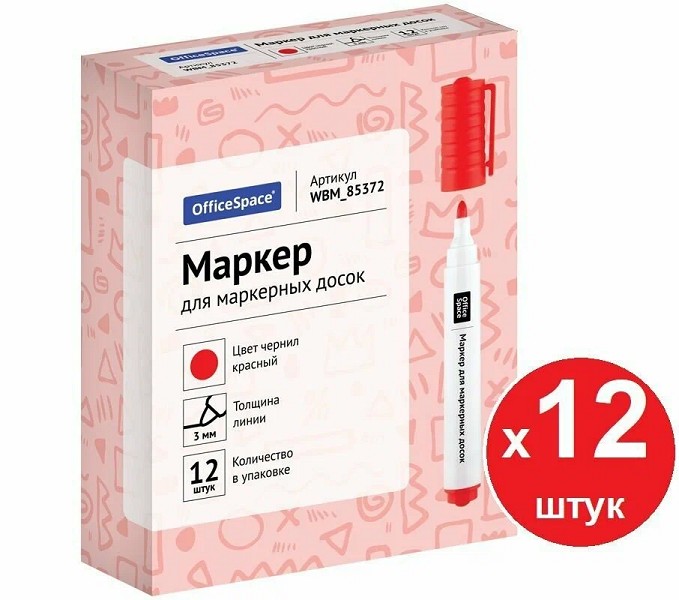 маркер д/магнит. досок красный 3мм пулевид OfficeSpace 324653/Рел/12