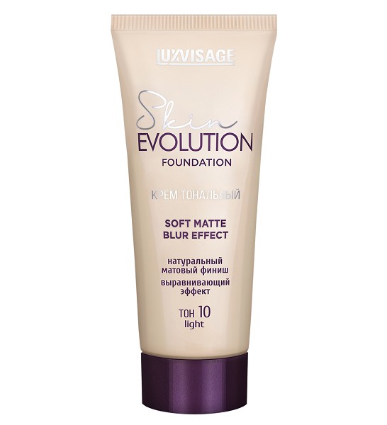 крем тональный LV Evolution №10 легкий бежевый Матирующий с выравнивающим эффектом(невесом.покрытие,сред.плотность,увлажняющ)/ЛюксВизаж/4