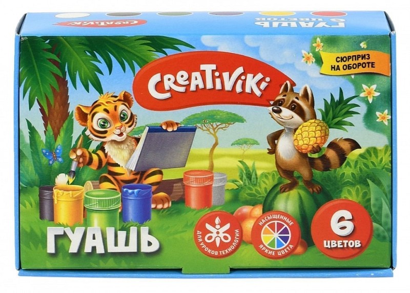 краски гуашь  6цв Creativiki 20мл 170566/ФРМ/36
