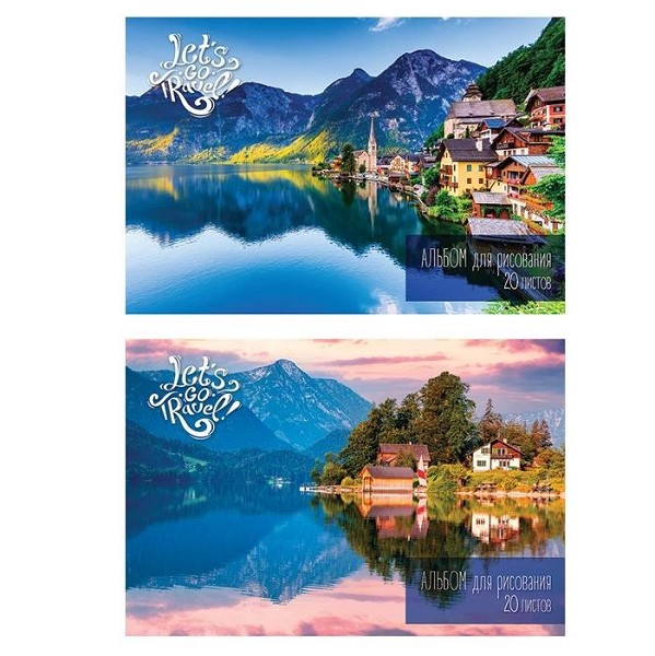 альбом д/рис 20л А4 Creativiki Путешествие, на скрепке, офсет, в асс. 174494/ФРМ/30