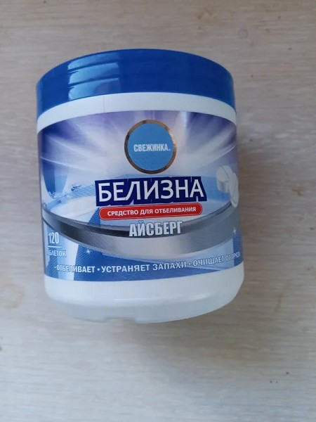 отбеливатель Свежинка белизна в таблетках 120шт БАНКА/Свежинка/10