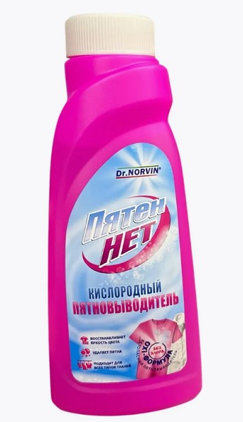пятновыводитель ПятенНет Dr.Norvin 450мл кислородный/Свежинка/15