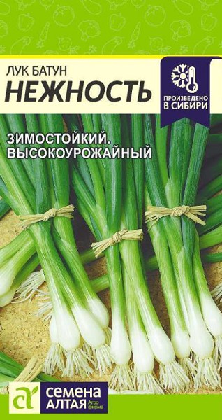 семена Лук на зелень Батун Нежность ЦП 0,5гр скоросп.Среднеранний (25-30 дней/СемАлт/10