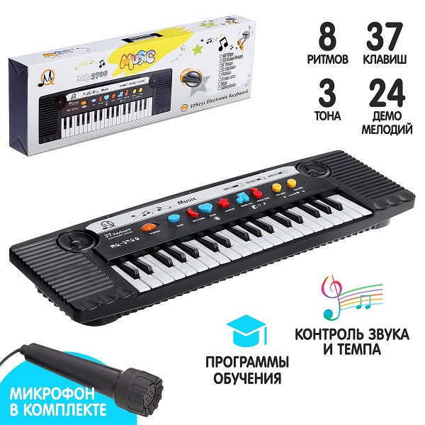 игрушка муз Синтезатор Мечта с микрофоном 37 клавиш 41*12*4,5см/С-Л
