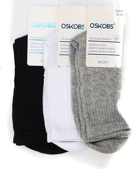 носки дет. д/мал. OSKO Однотонные Sport р.20-22 (30-32/11-12лет) сер,бел,черн (90%хлопок7%па3%спанд) лето/Текс/10