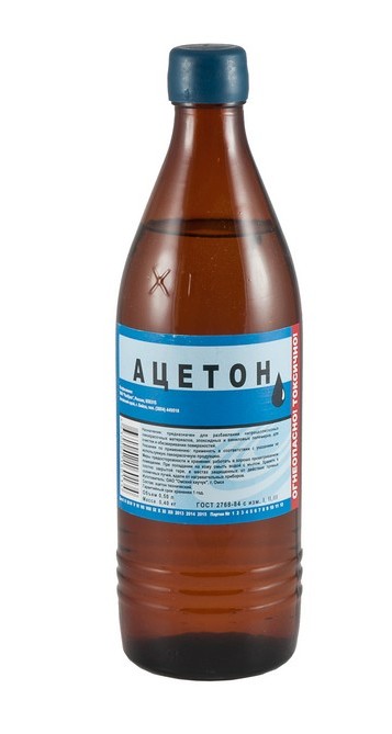 ацетон 0.5л/Ркс/20