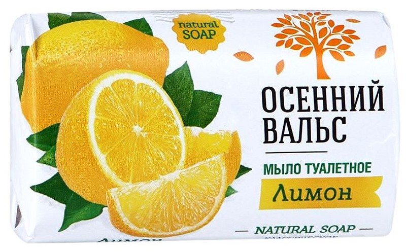 мыло туал. Осенний вальс 75г Лимон /Казан/120