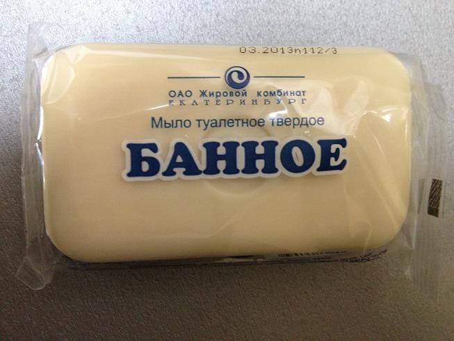 мыло туал. 150г п/п прозр.Банное /Екат/70