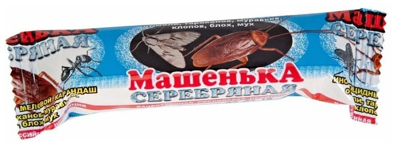 инс мелок Машенька серебряная от быт.насекомых 20гр(от тараканов,муравьев,клопов,блох,мух)/ВД/200x10