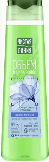 ш-нь ЧЛ 400мл Ростки пшеницы и лен (Объем и Сила волос)/УС/12x6