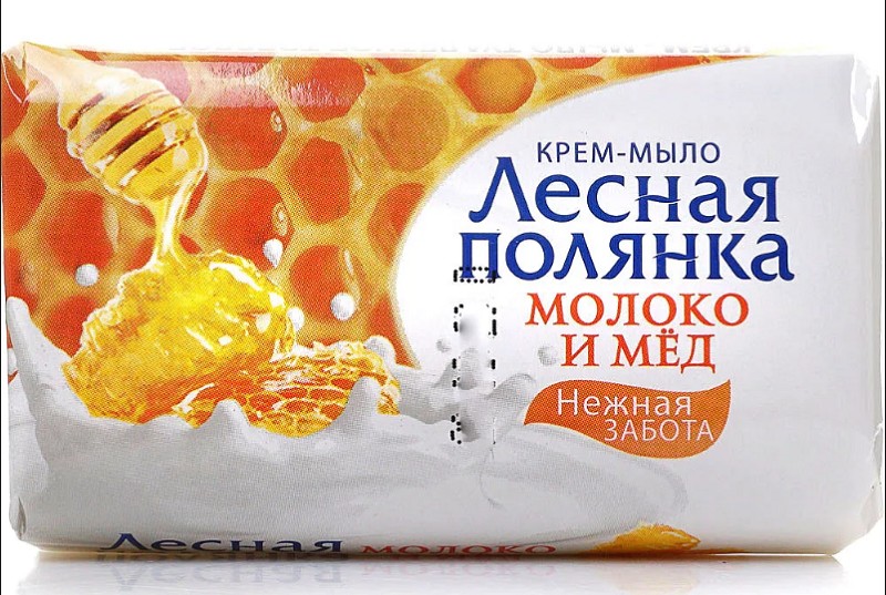 мыло туал. Лесн. пол.90г 2в1 Молоко и мед /Казан/104