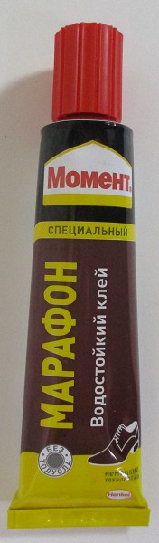 клей Момент Марафон обувной водостойкий 30мл/Момент/120x10