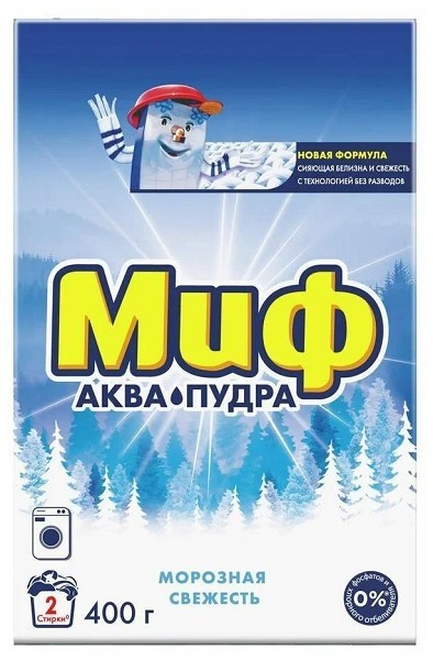 с/п Миф Автомат  400г Морозная свежесть/PG/11