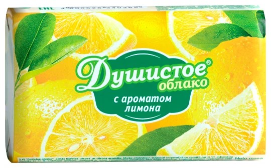 мыло туал. Душистое Облако 90г Лимон/ННовг/63