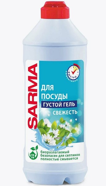 ср-во-д/посуды Сарма 500мл Антибак фреш гель /НК/20