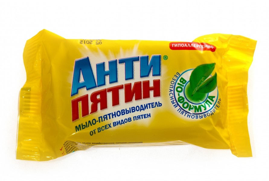 мыло-хоз Антипятин 90г/НХК/32