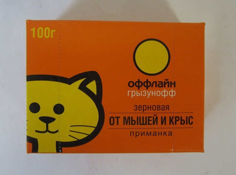 инс от грызунов ГРЫЗУНОФФ зерно (пакетик в кор) 100гр от крыс и мышей/Гарден/50