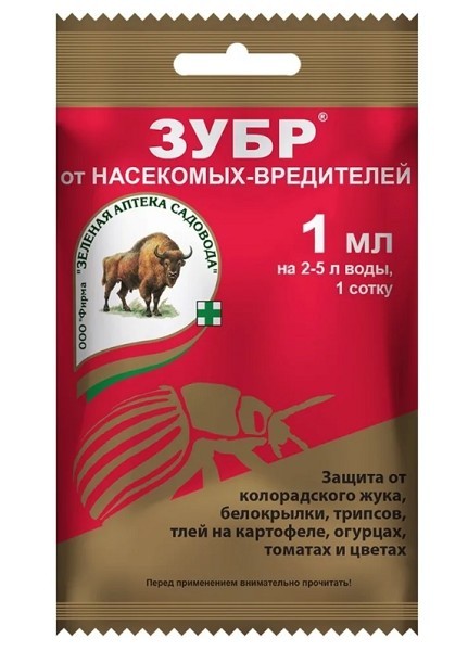 инс вред Зубр от Колорадск.Жука.Тли.Трипсов 1мл/ВД/200x25
