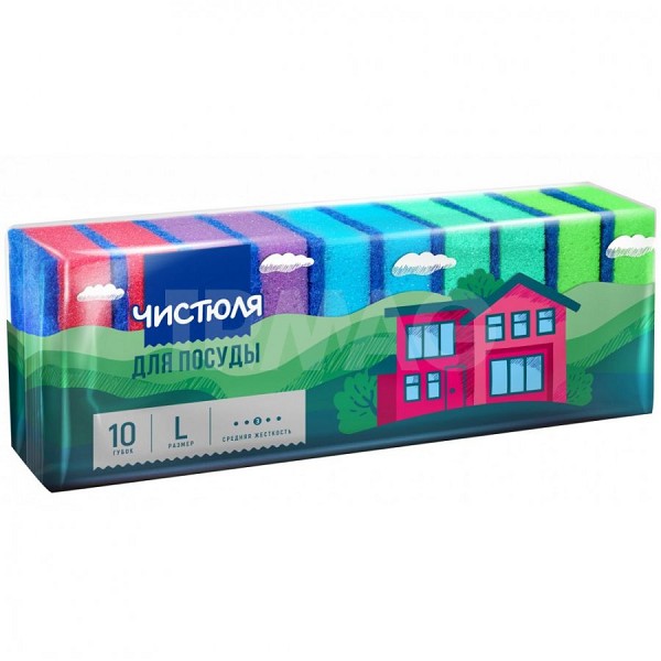 губка д/посуды 9,4*6,3*2,5см Чистюля макси 10шт/НХК/36