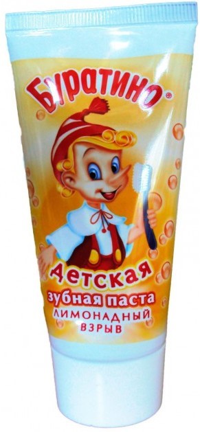 з/п Буратино 75гр дет.лимонадный взрыв/Сам/48
