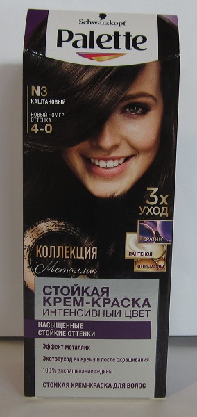 краска д/волос Палетте N 3 Каштановый/SchwP/10