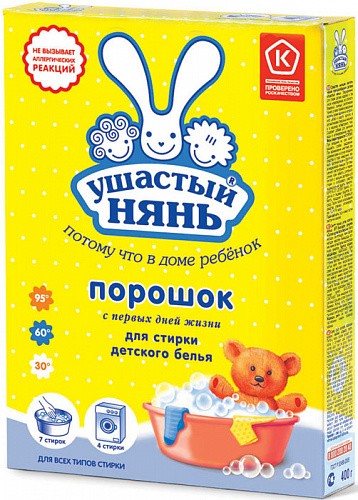 с/п УШАСТЫЙ нянь детский 400гр /НК/22