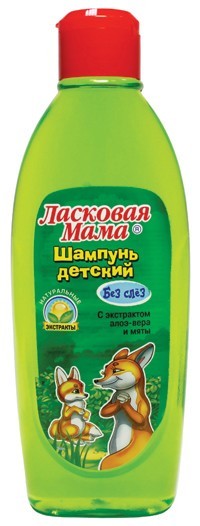ш-нь Ласковая мама дет.250мл Алоэ-вера и мяты/Фратти/12