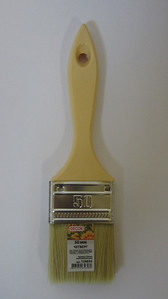кисть плоская 50мм из св.щ. Четверг/ПН/144x12