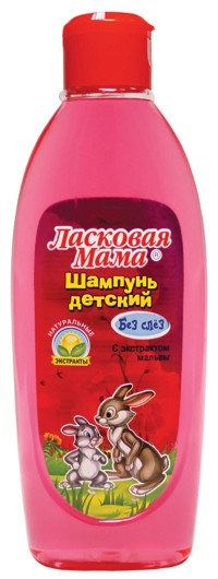 ш-нь Ласковая мама дет.250мл Мальва/Фратти/12