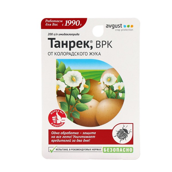 инс вред Танрек от Колорадск.Жука 10мл/ВД/80