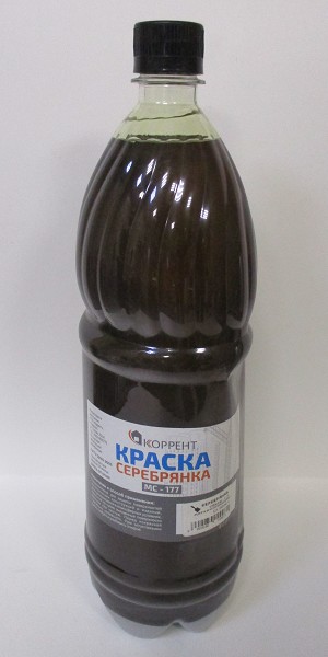 краска МС-177 серебрянка 1,5л ПЭТ/Крр/6