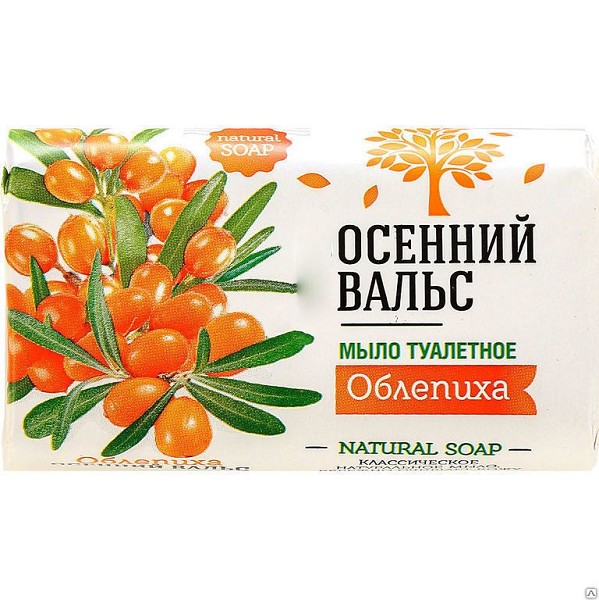 мыло туал. Осенний вальс 75г Облепиха /Казан/120