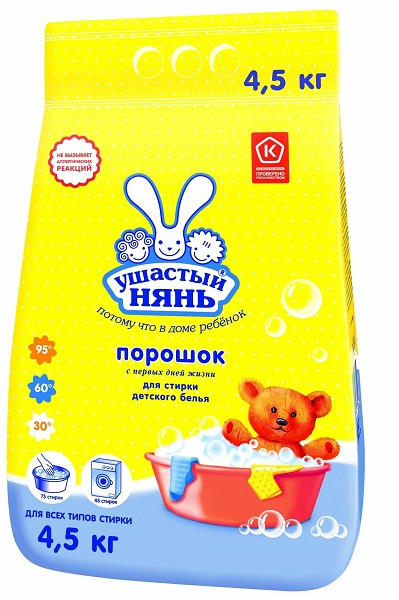 с/п УШАСТЫЙ нянь детский 4,5кг /НК/3