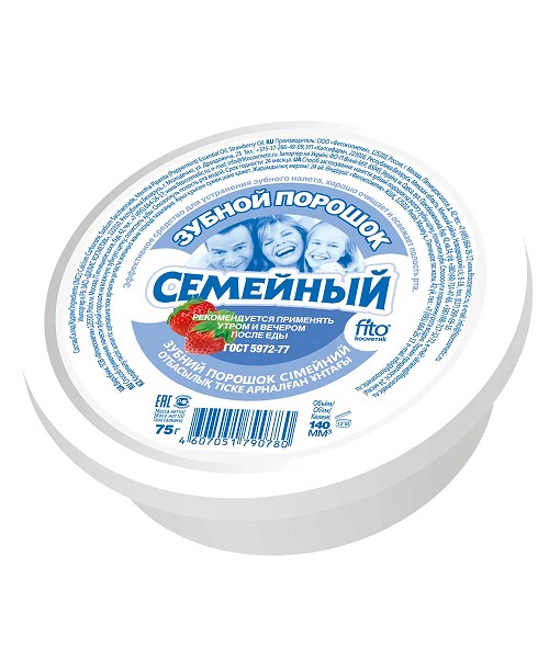 з/п зубной порошок 75г Семейный/Фитокосметик/48