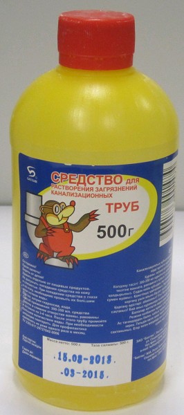 ч/с Крот 500мл д/растворения загрязнений канализ. труб /Бахташ/12