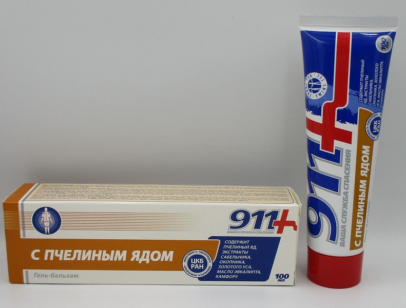 911 100мл С Пчелиным ядом гель-бальзам д/суставов/ТТэк/40