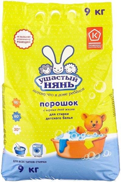 с/п УШАСТЫЙ нянь детский 9кг/НК/2