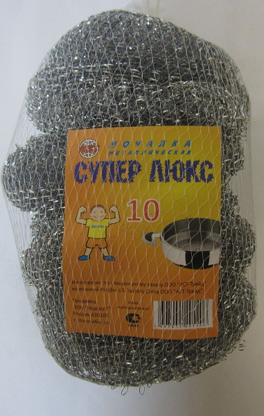 губка д/посуды Супер-люкс сталь 10шт в сетке(мет)/TSA/60