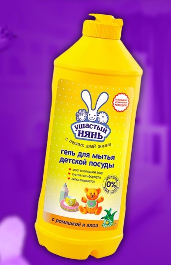 ср-во-д/посуды Ушастый Нянь 500мл гель Ромашка  /НК/20