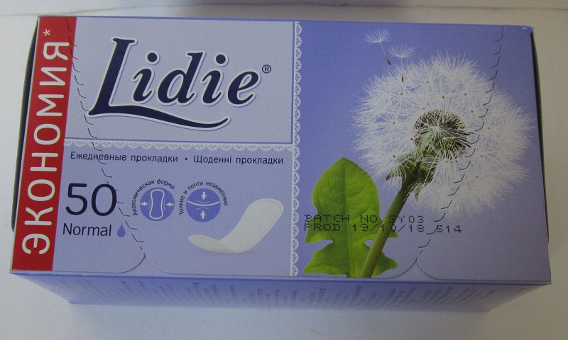 прокладки Лидия нормал ежедн.50шт/КимКл/16