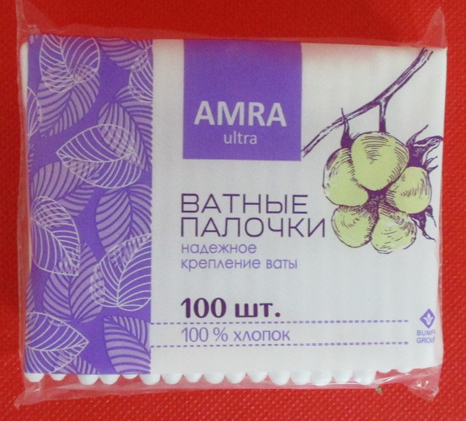 палочки АМРА ватн пакет 100шт/БумГр/52
