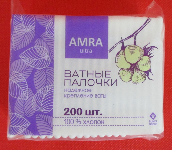 палочки АМРА ватн пакет 200шт/БумГр/28